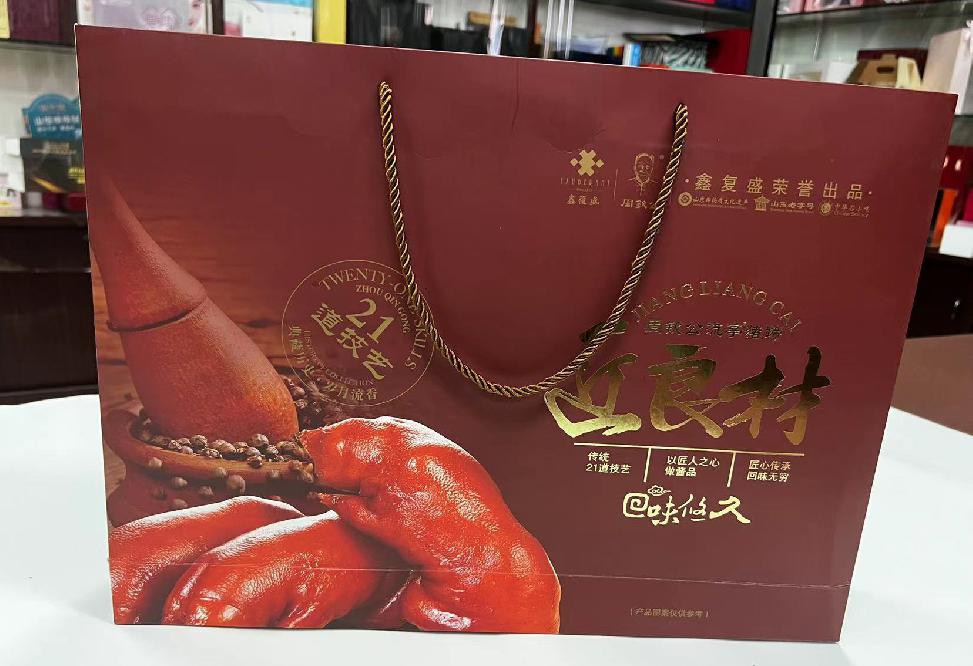 白云礼品盒定制