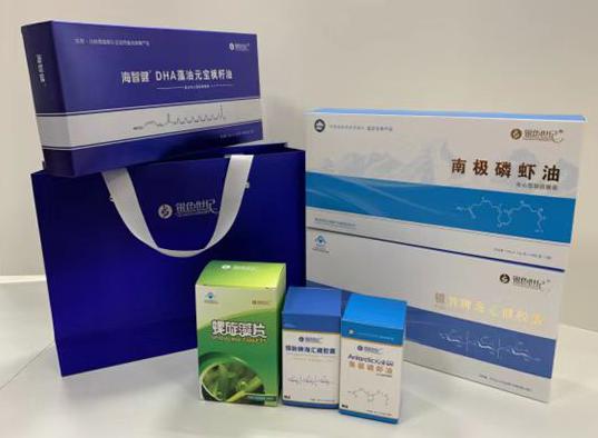 白云包装盒定制